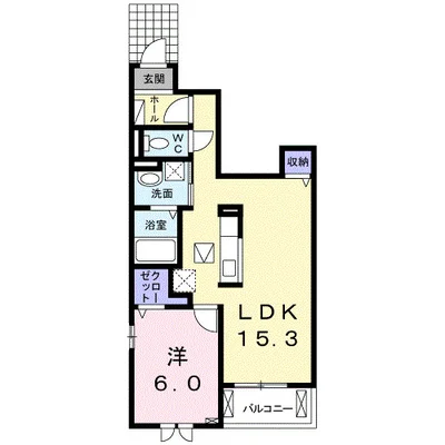 フルール　ラズリン