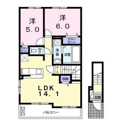 リジエール　Ⅳ