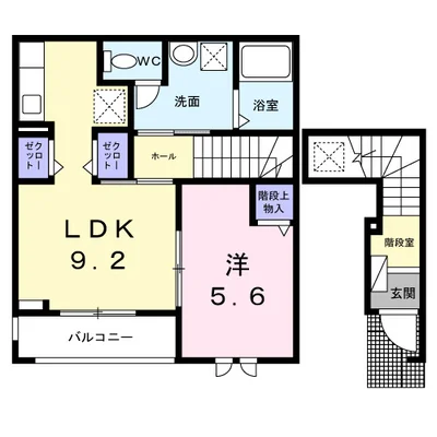 アザレアツインズ