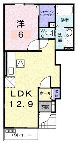 サンリット悠