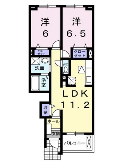 マンダリン　フルールⅡ