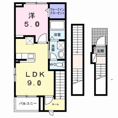 コロレ宝永町
