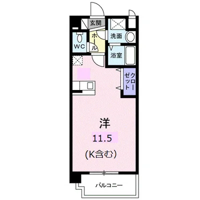 サニーヴェール