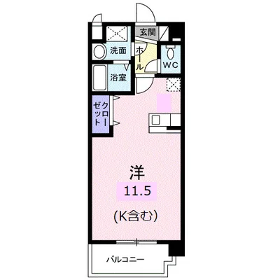 サニーヴェール