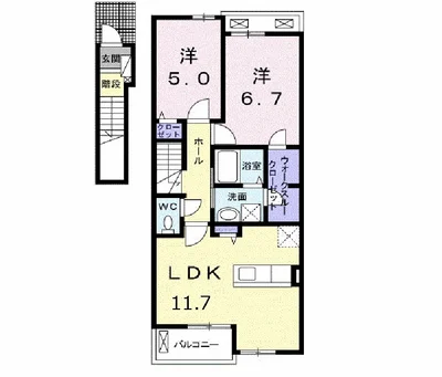 ドミール　ヒロ