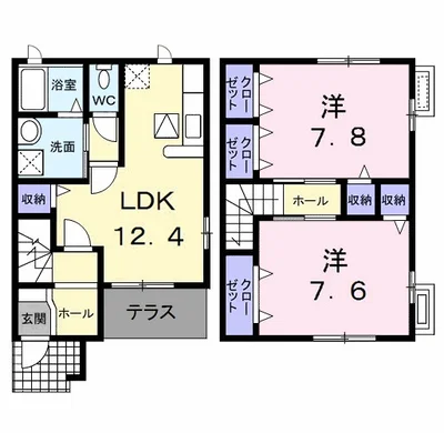 アミーゴ池尻Ｂ