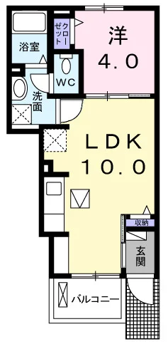 フォンターナ・カーロ