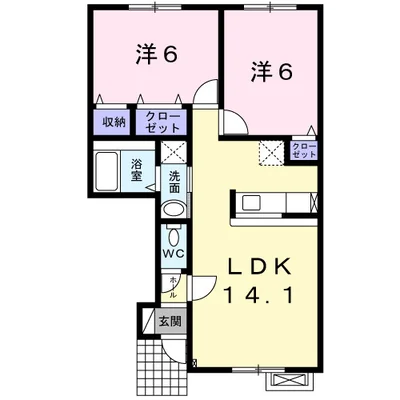 アルカンシエルⅡ