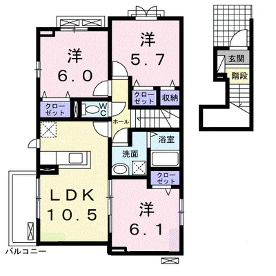 ベルフォ-レ Ⅱ