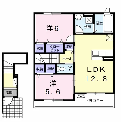 グランパレス カシマ Ⅰ
