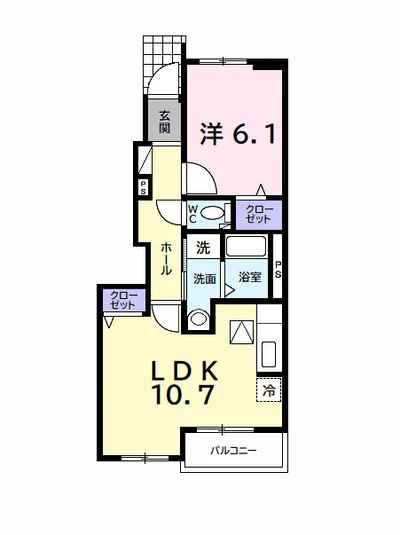 ヴァンクール・アビテ