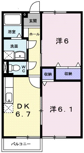 メゾン掛樋