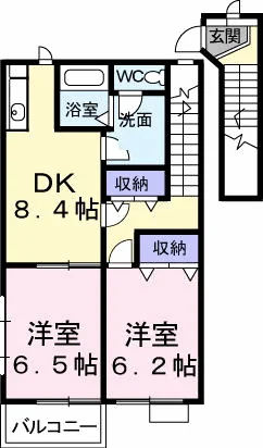 メゾン・フリージアＡ