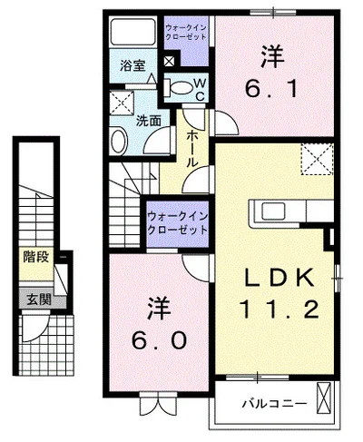 サニーウェルⅡ