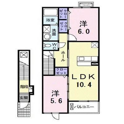 メゾン　エスポワール