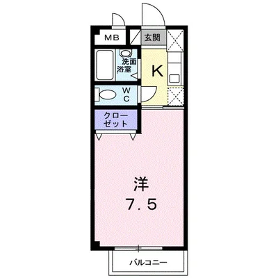 ヴェルジュ・マ・メゾン