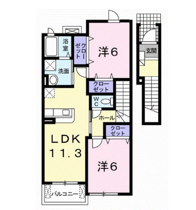 Libra house Ⅲ