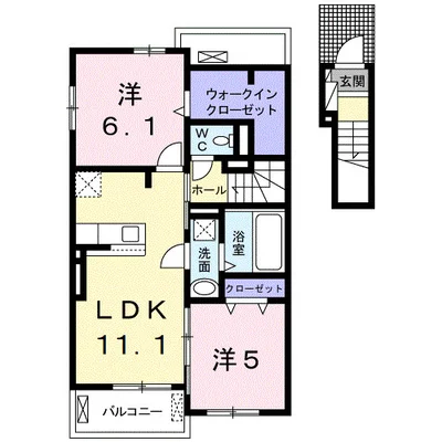 ヴェルミリオンⅠ