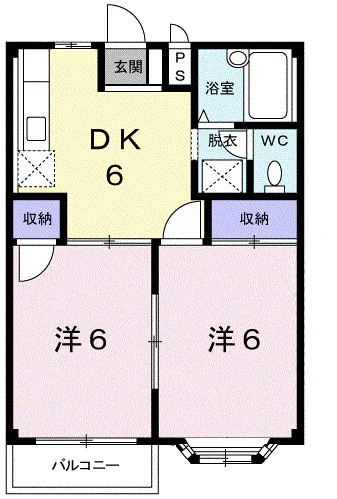 エルディム寿Ⅱ