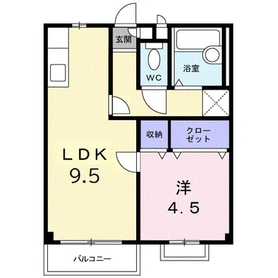 サンヒルズ雀の宮