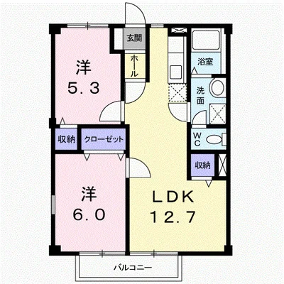 グランピア西条