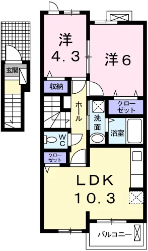 カルムメゾンⅡ