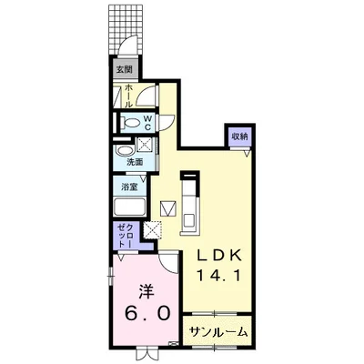 ラフレシールⅤ