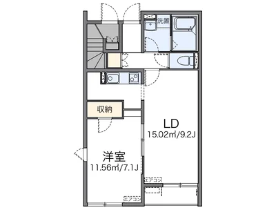 レオネクストアイ＆ロンⅤ