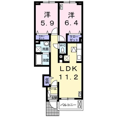 エストレージャ