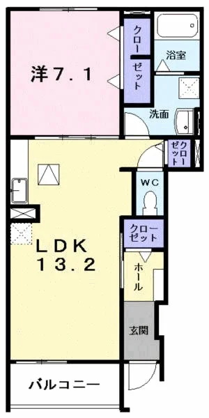 Casa エスポワール