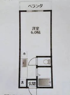 駅近!家具家電付き!最短翌日入居可能!TM153