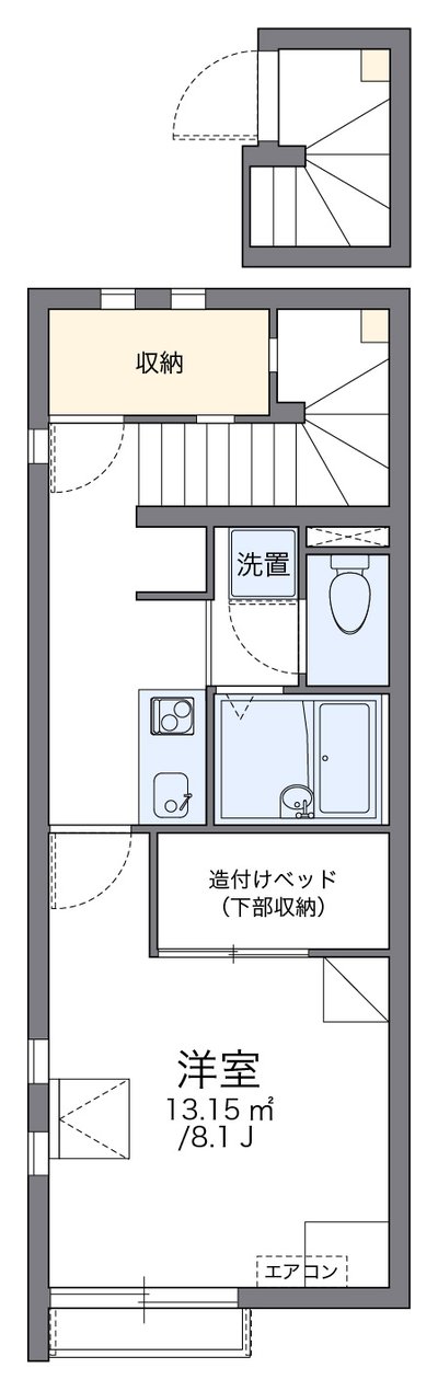 レオネクストアルプス