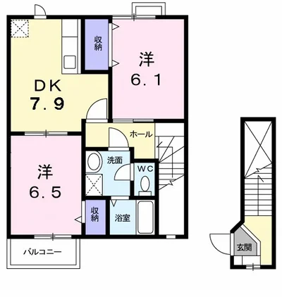 エクセレント小島