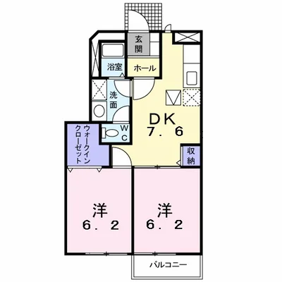 セントラルヒルズⅠ