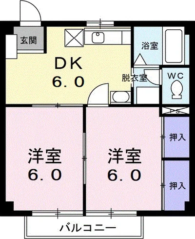 ハイツグリューク