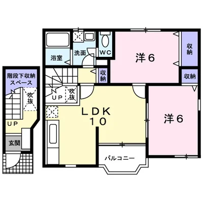 プリマヴェーラＡ