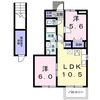 ラ・カスカータ