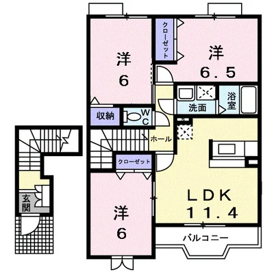 Ｌｉｔｔｌｅ　Ｆｏｒｅｓｔ　Ⅱ