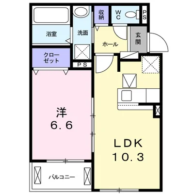 カーサデルソーレⅡ