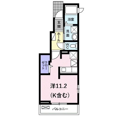 プロミネントⅡ