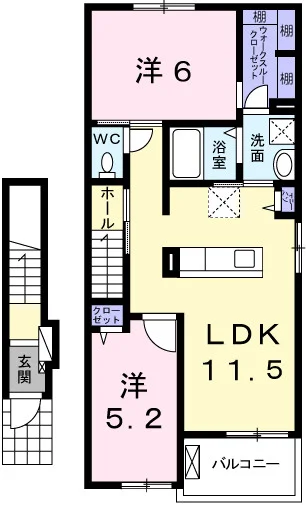 ウエストガーデンⅥ