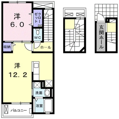 ベル・シュテルン