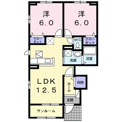 サザンヒルズ　星和台Ⅰ
