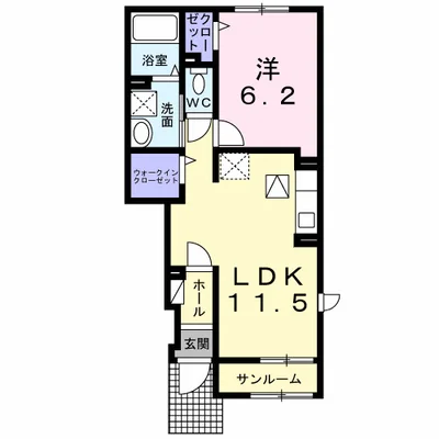 テルミアース　Ⅰ