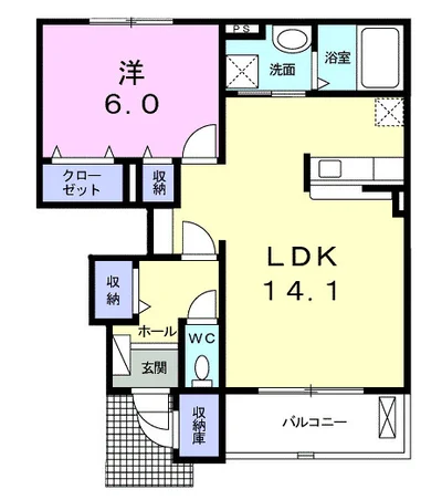 セレーノ・カーサ