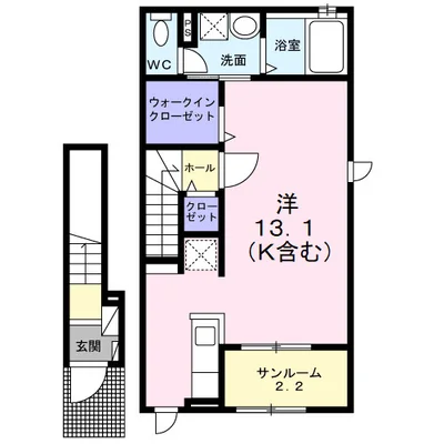 ラッフィナート水落