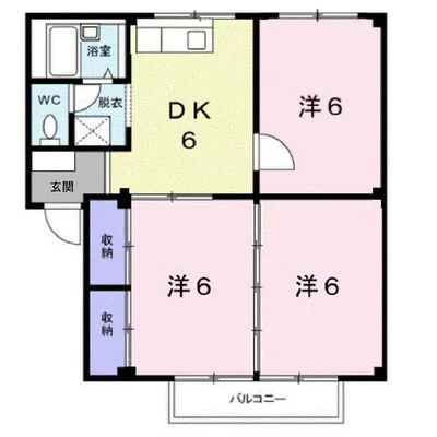 エメラルドハイツ