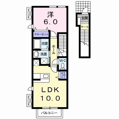 Ｆｅｌｉｃｉｔｙ　Ａ