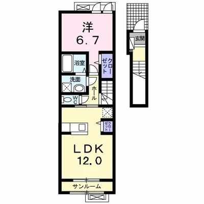 ソルディ　ルーチェ