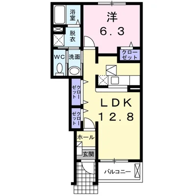 プロスペリティー